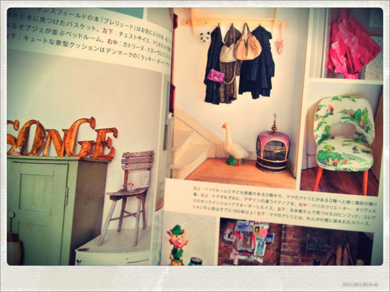 home interior of catherine tilmant & nicolas lavianne